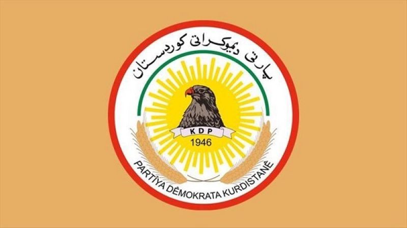 کاتى ئەنجامدانى کۆنگرەى (14)ـى پارتى ئاشکرا دەکرێت
